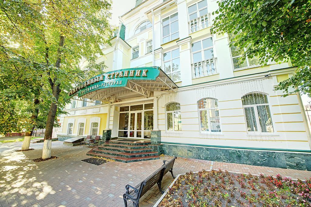 Hotel Ocharovanny Strannik Orel Exteriér fotografie