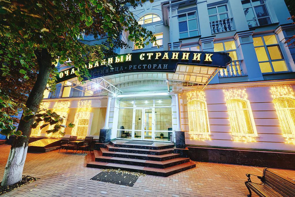 Hotel Ocharovanny Strannik Orel Exteriér fotografie